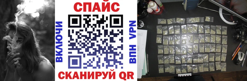 как найти закладки  Спас-Деменск  Бутират жидкий экстази 