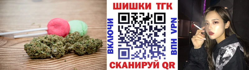 Cannafood конопля  Спас-Деменск 