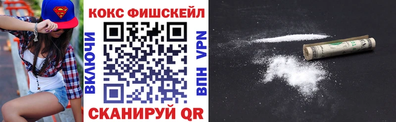 COCAIN Перу  мориарти телеграм  Спас-Деменск  где найти наркотики 