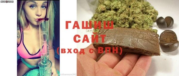 ПСИЛОЦИБИНОВЫЕ ГРИБЫ Богородицк