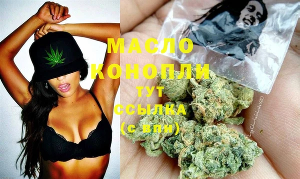 бошки Богданович