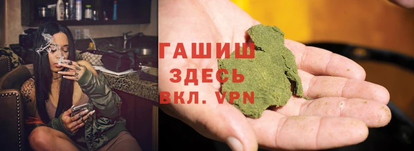 ПСИЛОЦИБИНОВЫЕ ГРИБЫ Богородицк