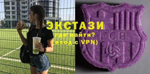 прущие крисы Аркадак
