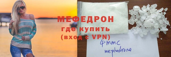 бошки Богданович