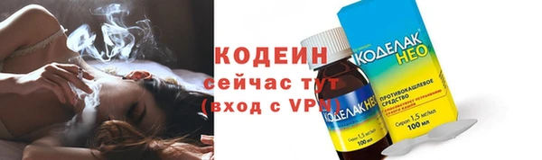бошки Богданович