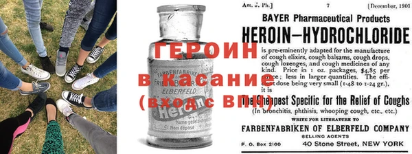 ПСИЛОЦИБИНОВЫЕ ГРИБЫ Богородицк