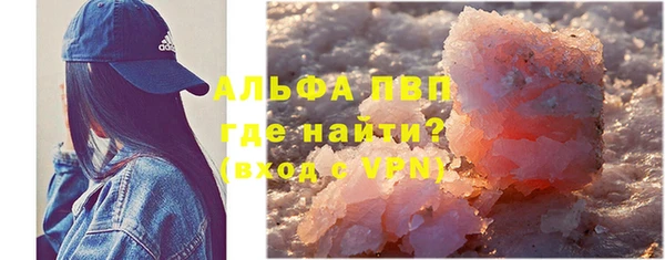 героин Арсеньев