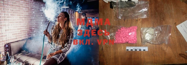 прущие крисы Аркадак