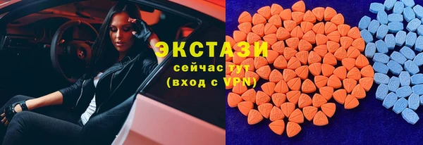 прущие крисы Аркадак