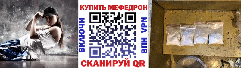 ОМГ ОМГ как зайти  Спас-Деменск  МЯУ-МЯУ мяу мяу 