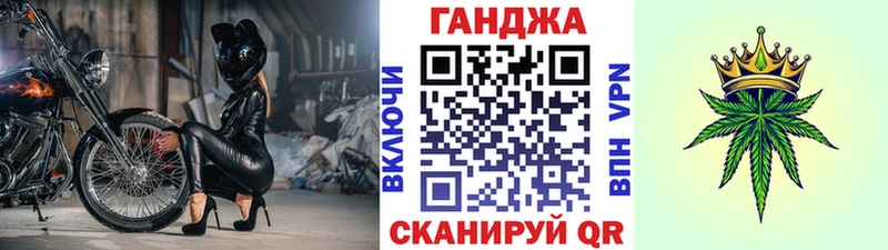MEGA ссылки  как найти закладки  Спас-Деменск  Бошки Шишки SATIVA & INDICA 
